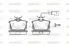 Колодки гальмівні диск. задн. (вир-во Remsa) Ford Mondeo iii 3.0 00-07,Vw Polo 1.2 01-12 (P3633.51) WOKING P363351 (фото 1)
