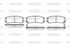 Колодки гальмівні диск. задн. (вир-во Remsa) Mitsubishi Galant 96>04, 04> (P3913.02) WOKING P391302 (фото 1)