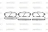 Колодки гальмівні диск. перед. (вир-во Remsa) Nissan 350 z 3.5 02-,Nissan Teana i 2.0 03-08 (P3933.12) WOKING P393312 (фото 1)