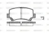 Колодки гальмівні диск. перед. (вир-во Remsa) Chery A1 (06-), Chery Jaggi (06-) (P6103.02) WOKING P610302 (фото 1)
