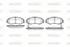 Колодки гальмівні диск. перед. (вир-во Remsa) Honda Civic 00> 05> 12> / Hyundai Matrix 01>, Santa fe 2,7i 01> / Nissan X-trail 2,5i 01> (P6473.12) WOKING P647312 (фото 1)