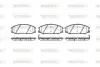 Колодки гальмівні диск. перед. (вир-во Remsa) Ssang Yong Rexton I, Action I, Kyron I / Hyundai Santa fe I (P6713.12) WOKING P671312 (фото 1)
