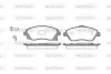 Колодки гальмівні диск. перед. (вир-во Remsa) Opel Corsa C Combo 00>09 (P6743.12) WOKING P674312 (фото 1)