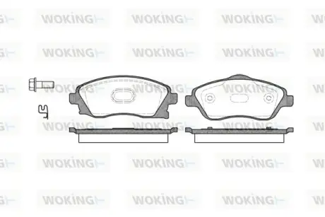 Колодки гальмівні диск. перед. (вир-во Remsa) Opel Corsa C Combo 00>09 (P6743.12) WOKING P674312