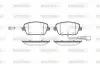Колодки гальмівні (передні) Seat Ibiza/VW Polo 01-09/Skoda Fabia 99-14/Roomster 06-15 (+датчик) WOKING P6753.01 (фото 1)