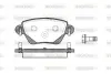 Колодки гальмівні диск. задн. (вир-во Remsa) Ford Mondeo III Bosch ver. (P6773.00) WOKING P677300 (фото 1)