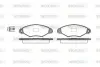 Колодки гальмівні диск. перед. (вир-во Remsa) Citroen Xsara, Peugeot 206 206+ (P7433.00) WOKING P743300 (фото 1)