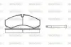Колодки гальмівні диск. перед. (вир-во Remsa) Iveco Daily II III IV V VI Brembo ver. (P7513.00) WOKING P751300 (фото 1)