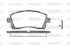 Колодки гальмівні диск. перед. (вир-во Remsa) Subaru Outback (bl, bp) 2.5 03-10 (P7553.02) WOKING P755302 (фото 1)