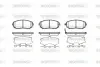 Колодки гальмівні диск. перед. (вир-во Remsa) Subaru Forester 03> 08> 13> / Impreza 00> 07> / Legasy 03> 09> / XV 12> (P8513.11) WOKING P851311 (фото 1)