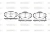 Колодки гальмівні диск. перед. (вир-во Remsa) Hyundai Tucson I / Sportage II / Sonata Magentis 05>10 (P8533.02) WOKING P853302 (фото 1)