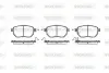Колодки гальмівні диск. перед. (вир-во Remsa) Infiniti Fx 3.5 02-08,Infiniti Fx 4.5 02-08 (P8853.02) WOKING P885302 (фото 1)