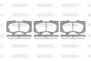 Колодки гальмівні диск. перед. (вир-во Remsa) Toyota LC120 Lexus GX470, Toyota LC150, Lexus GX460, Mitsubishi Pajero IV (P8883.00) WOKING P888300 (фото 1)