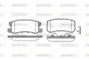 Колодки гальмівні диск. задн. (вир-во Remsa) Citroen C4 aircross 1.6 10-,Citroen C4 aircross 1.8 10- (P9033.02) WOKING P903302 (фото 1)