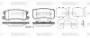 Гальмівні колодки зад. CITROËN C4/DODGE AVENGER/CALIBER/JEEP COMPASS 1.6-2.4 06- WOKING P903322 (фото 1)