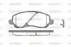 Колодки гальмівні диск. перед. (вир-во Remsa) Mitsubishi ASX 10> / Lancer X 08> / Grandis 04> (P9043.02) WOKING P904302 (фото 1)