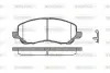 Колодки гальмівні диск. перед. (вир-во Remsa) Citroen C4 aircross 2.0 10-,Dodge Caliber 2.0 06- (P9043.12) WOKING P904312 (фото 1)