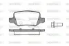 Колодки гальмівні диск. задн. (вир-во Remsa) MB A-class (W169) (04-12) (P9183.00) WOKING P918300 (фото 1)