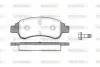Колодки гальмівні диск. перед. (вир-во Remsa) Citroen C4 1.4 04-11,Citroen C4 1.6 04-11 (P9403.30) WOKING P940330 (фото 1)