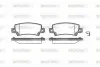 Колодки гальмівні диск. задн. (вир-во Remsa) Toyota Corolla 00>01, 01>07 (P9743.02) WOKING P974302 (фото 1)