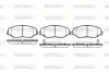 Колодки гальмівні диск. перед. (вир-во Remsa) Honda CR-V 01>07, 07> (P9993.00) WOKING P999300 (фото 1)