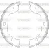 Колодки стоянкового гальма (вир-во Remsa) BMW 5e60 X5e70 7e65 (Z4740.00) WOKING Z474000 (фото 1)