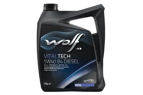 Автозапчасть WOLF 1042635