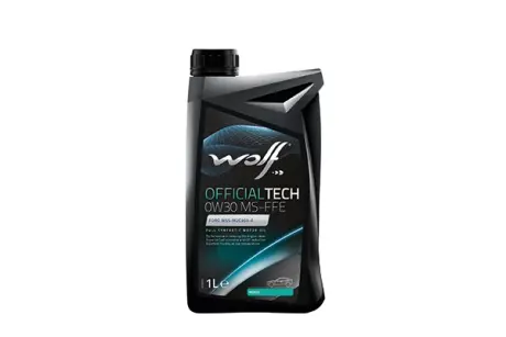 Автозапчасть WOLF 8333712