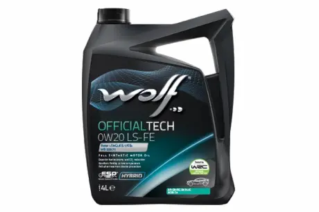 Автозапчасть WOLF 8339370