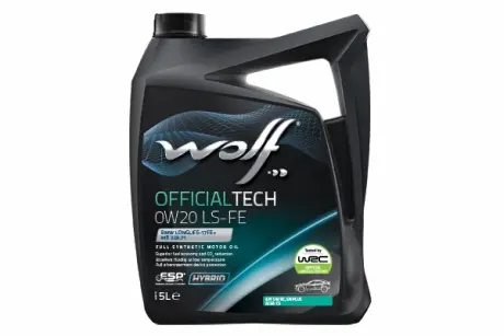 Автозапчасть WOLF 8339479