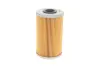 Фильтр топливный WUNDER FILTER WB 308 (фото 6)