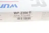 Фільтр салону WUNDER FILTER WP 2304 (фото 3)