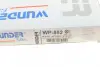 Фильтр салона WUNDER FILTER WP 852 (фото 4)