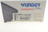 Фільтр салону, вугільний WUNDER FILTER WPK226 (фото 4)