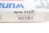 Фільтр салону, вугільний WUNDER FILTER WPK 510 (фото 4)