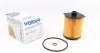 Фільтр масляний WUNDER FILTER WY 1047 (фото 1)