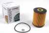 Фільтр масляний WUNDER FILTER WY 110 (фото 1)
