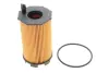 Фільтр масляний WUNDER FILTER WY 116 (фото 1)