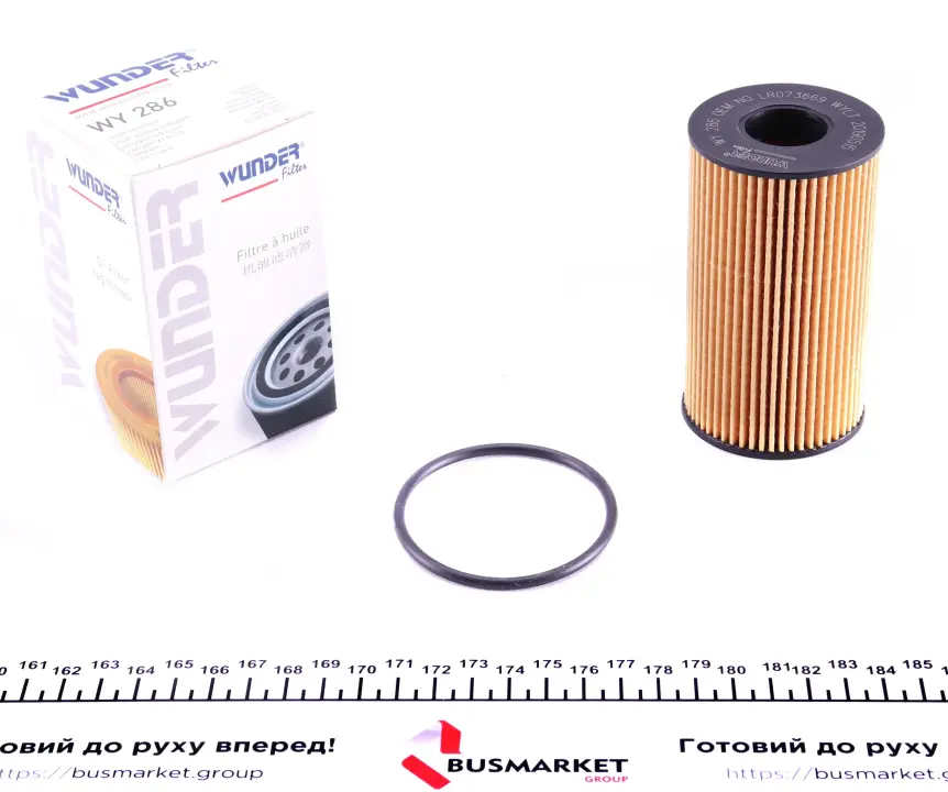 Фільтр масляний WUNDER FILTER WY286 (фото 1)