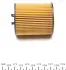 Фільтр масляний WUNDER FILTER WY 301 (фото 4)