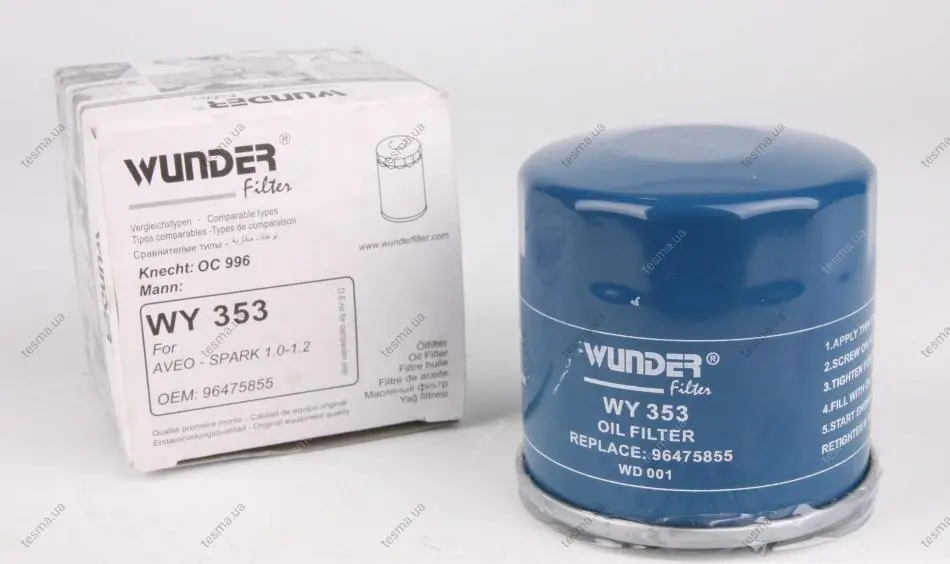 Фільтр масляний WUNDER FILTER WY 353 (фото 1)