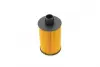 Фільтр масляний WUNDER FILTER WY 5002 (фото 5)