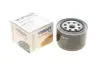 Фільтр масляний WUNDER FILTER WY 561 (фото 1)