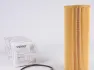 Фільтр масляний WUNDER FILTER WY 701 (фото 1)