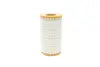 Фільтр масляний WUNDER FILTER WY 703/1 (фото 3)