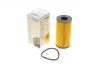 Фільтр масляний WUNDER FILTER WY 808 (фото 1)