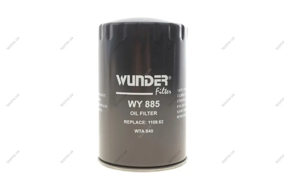 Фільтр масляний WUNDER FILTER WY885 (фото 1)