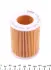 Фільтр масляний WUNDER FILTER WY 900 (фото 3)
