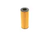 Фільтр масляний WUNDER FILTER WY 920 (фото 5)