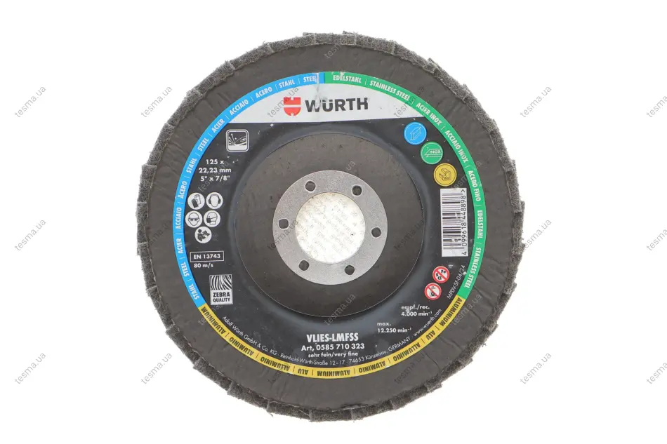 круг зачисний/пелюстковий 125x22,23 мм/red PERFECT 3D/VERYFINE WURTH 0585710323 - фото 1